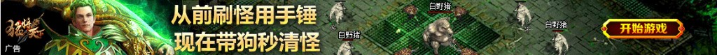 亦庄派出所电话